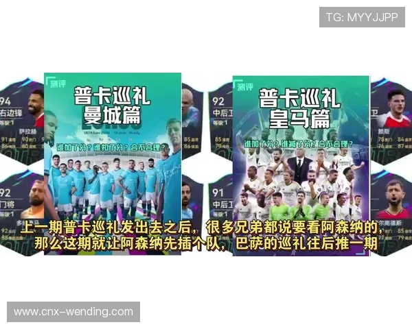 二零二五年金球奖争夺战三十年来最为复杂激烈的一届风云变化