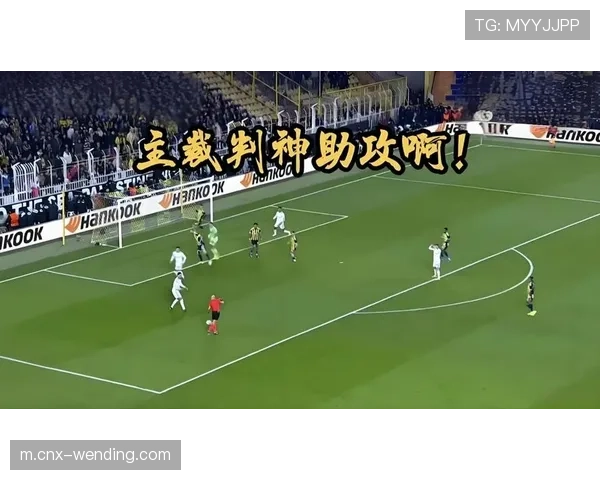 维拉阵容厚度面临多线作战考验 欧联杯或成分心因素