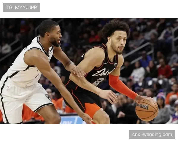 康宁汉姆助攻率45.2% 活塞进攻发起依赖后卫组织