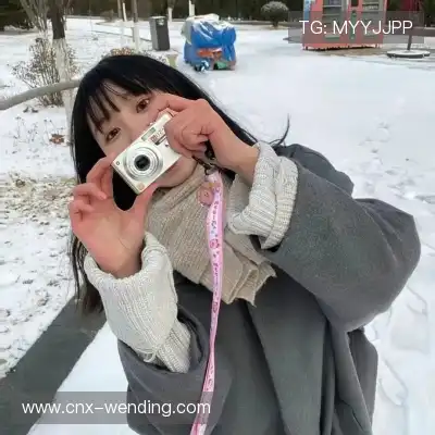 阎樱瑞